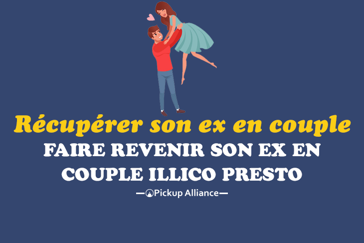 récupérer son ex en couple - comment faire revenir son ex qui est en couple