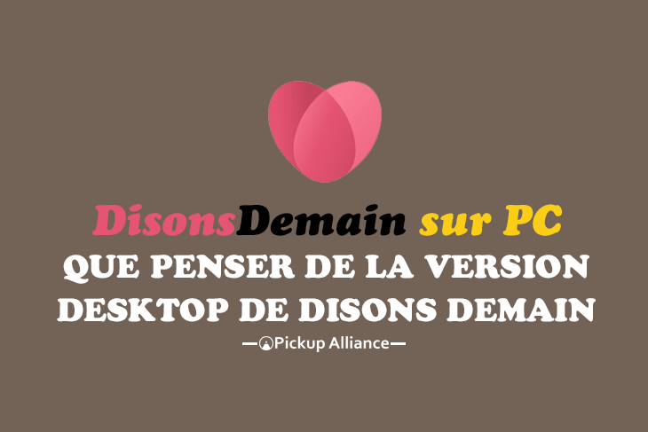 site disons demain en ligne pc