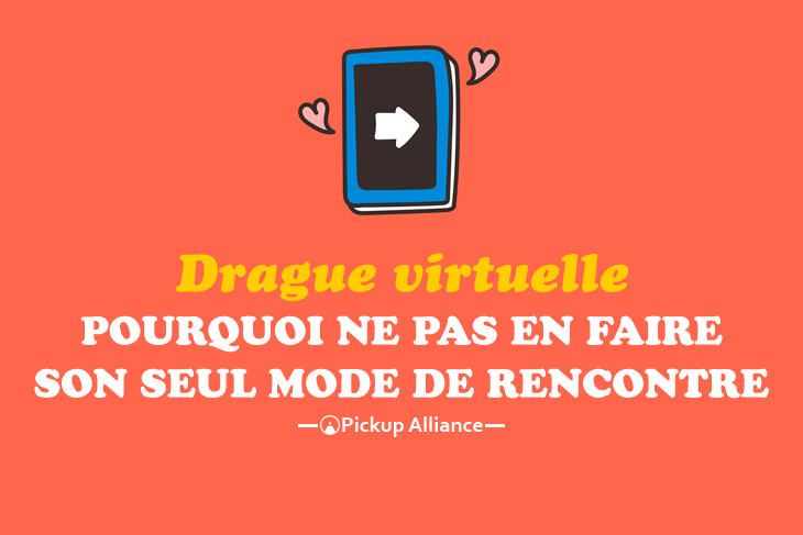 drague virtuelle